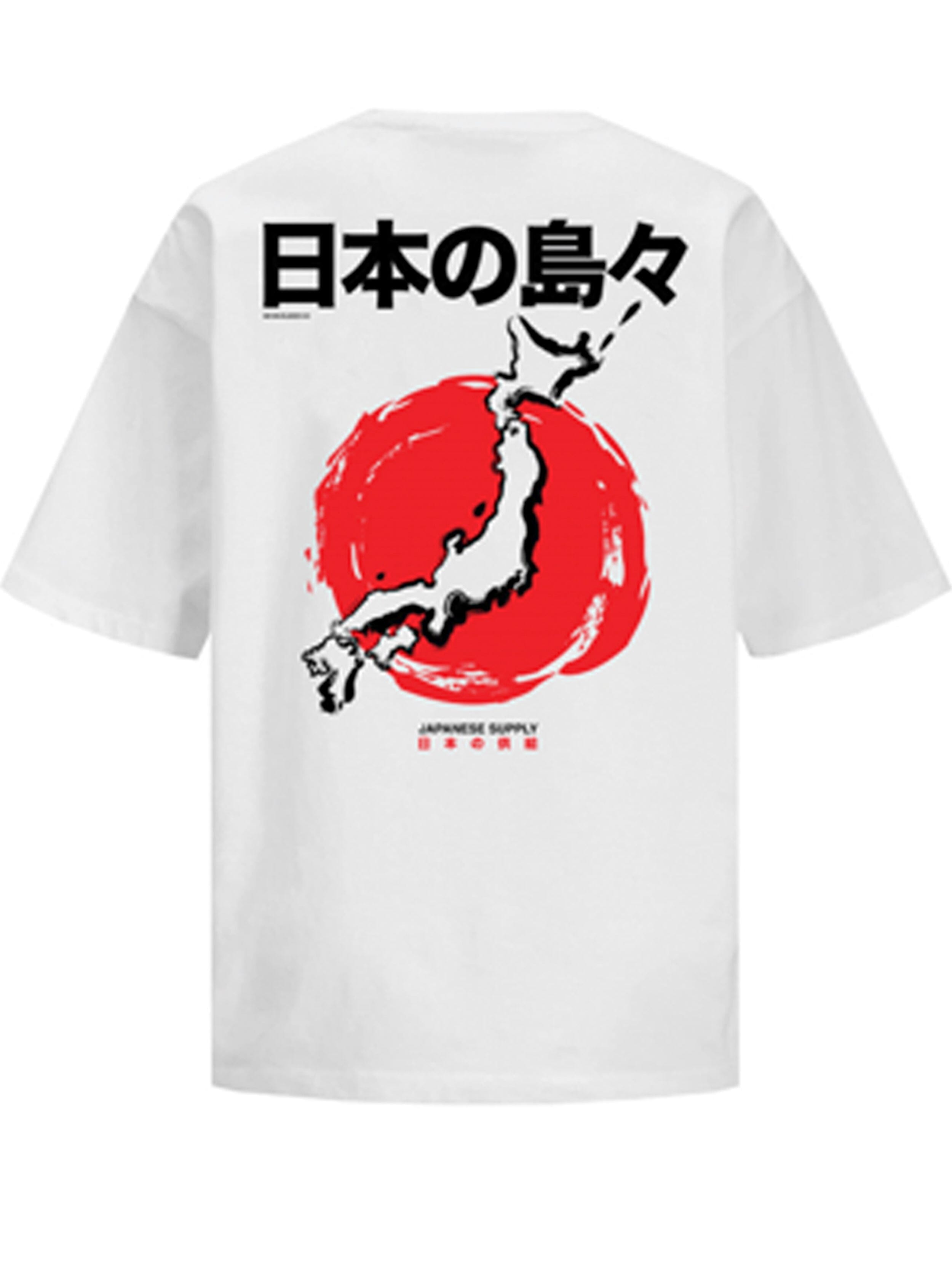 Jjxx | 12264392 - Bright White-Japanese Supply-#F4F5F0-11-0601 TCX
