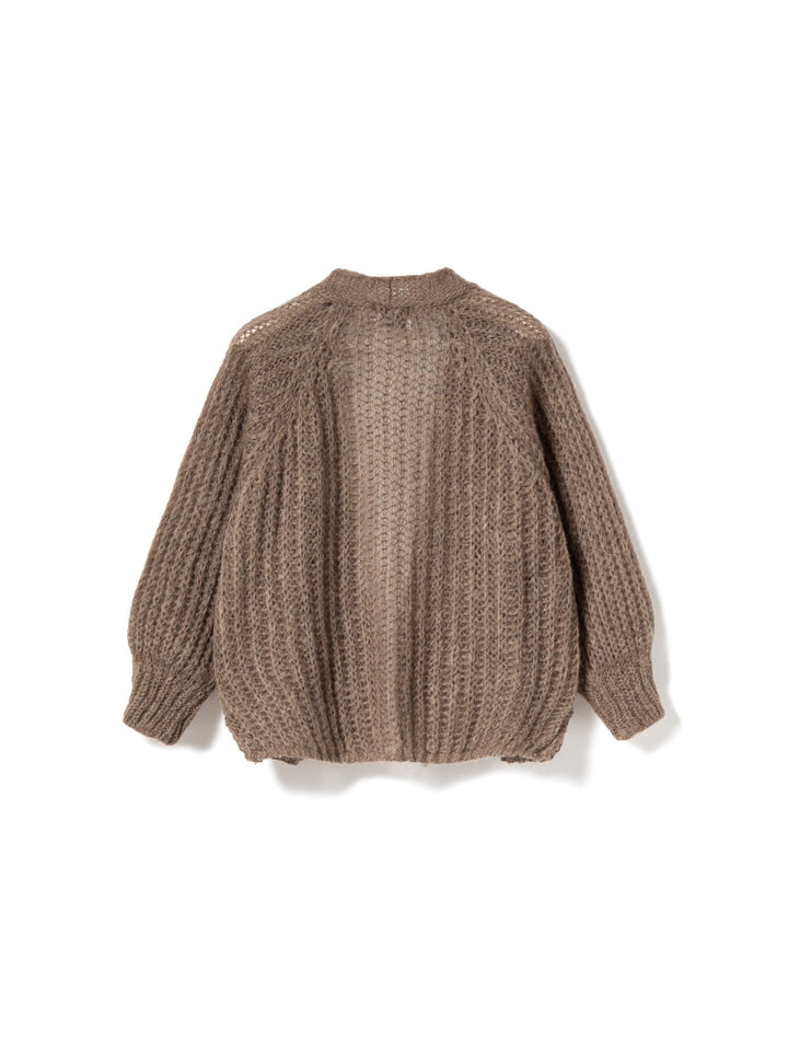 Noella - Joseph Cardigan Solid - 143 Brown Cardigans 